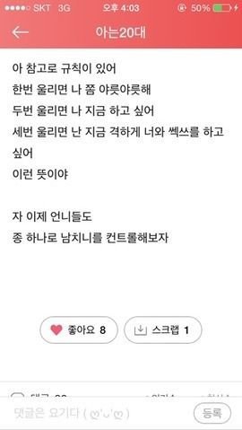 파블로프의 개