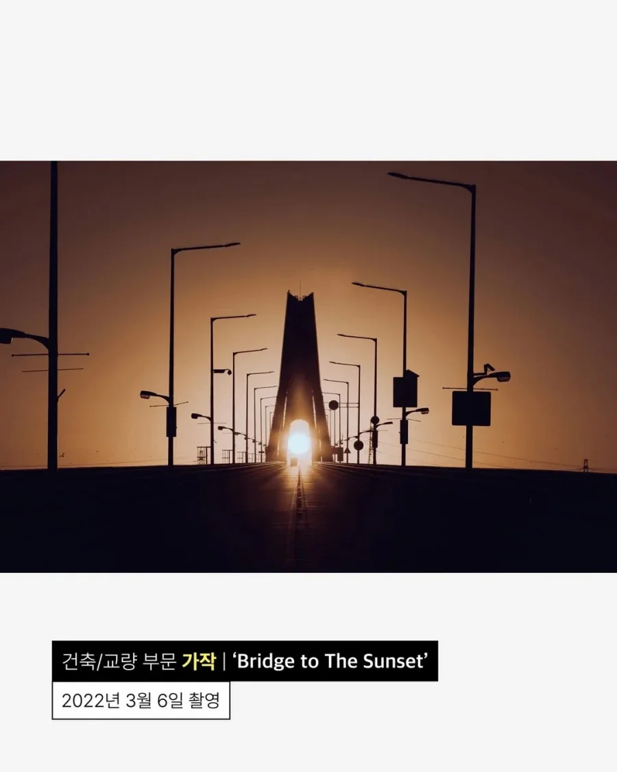 사진이 취미라는 안산시청 공무원.jpg