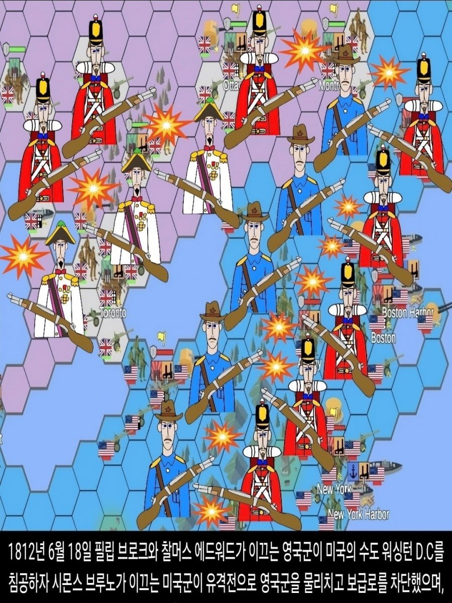 <DHC> 나르베카루 네크라소프, 국민평화당 러시아의 용장과 서양의 변화