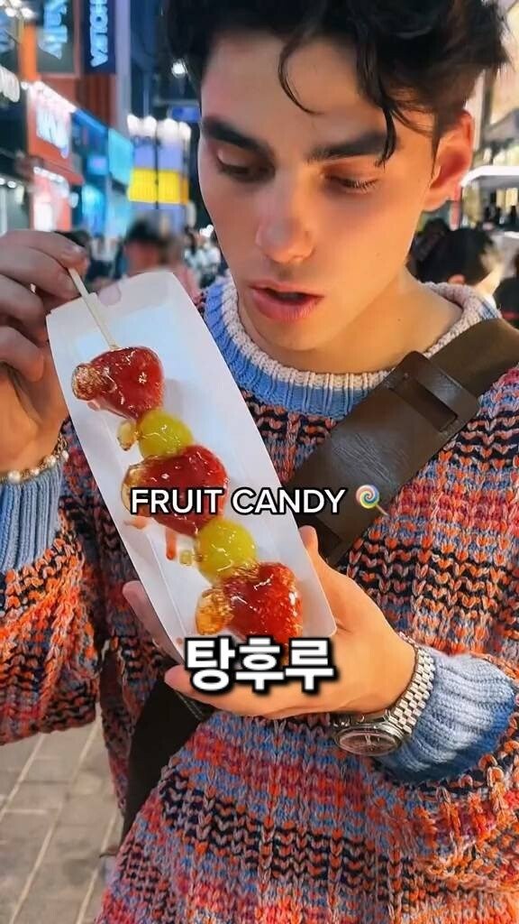 한 독일인이 평가한 한국 길거리 음식.jpg