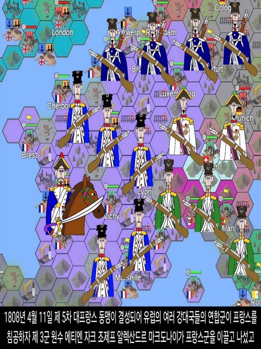 <DHC> 나르베카루 네크라소프, 국민평화당 러시아의 용장과 서양의 변화