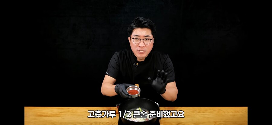 초간단 제육볶음 만드는 법jpg