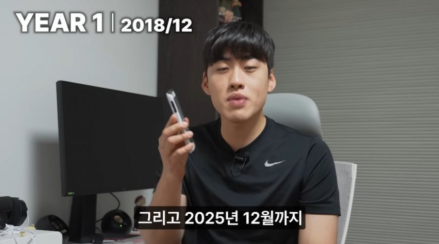 개그맨 조진세가 남몰래 7년간 진행한 프로젝트 공개