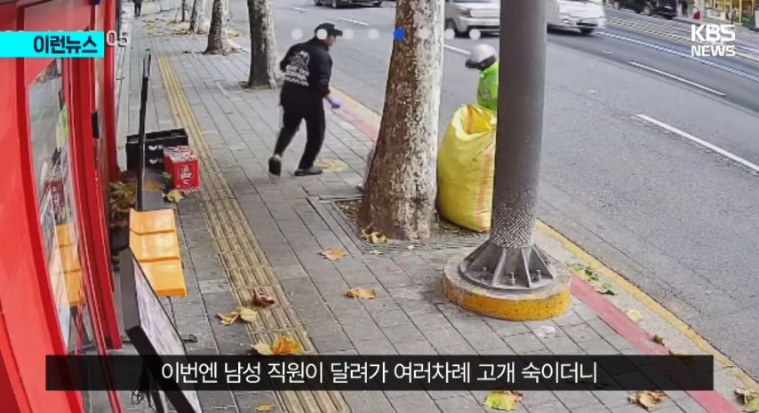 cctv 돌려보다 깜짝놀란 햄버거가게 사장