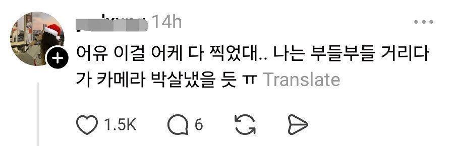 본인 여친과 친구의 결혼 컨셉 사진 찍은 작가