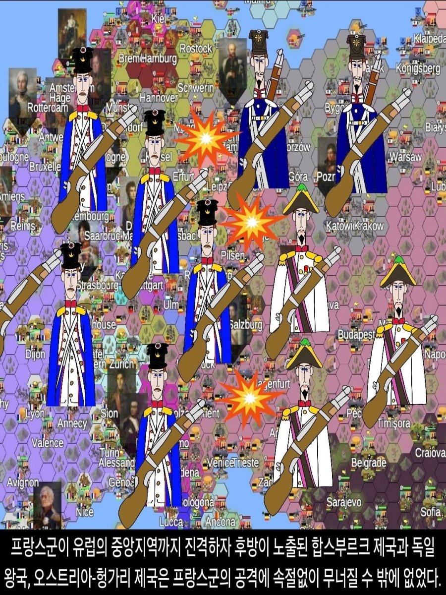 <DHC> 나르베카루 네크라소프, 국민평화당 러시아의 용장과 서양의 변화