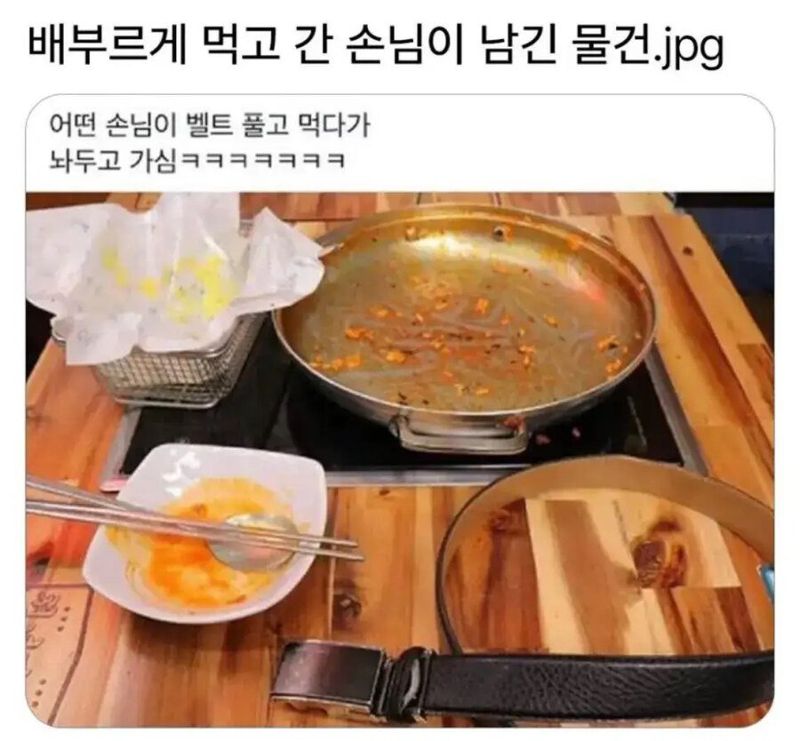 식당 자영업자 최고의 극찬