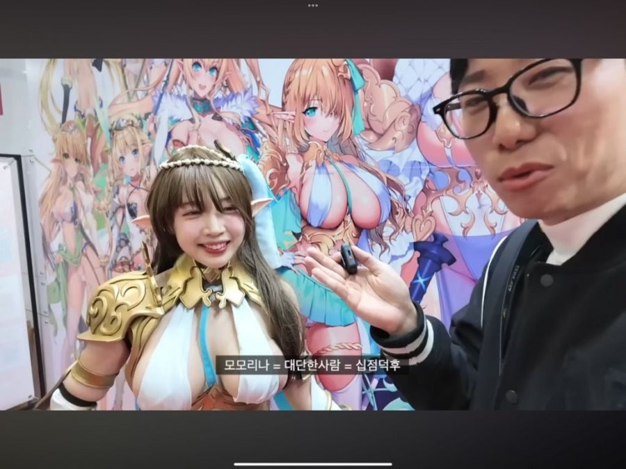 ㅇㅎ) AGF에서 가장 주목받았다는 코스프레