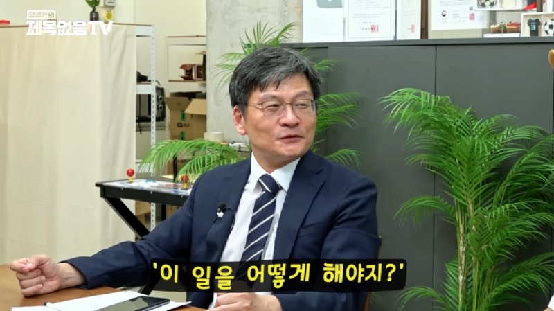 한국인들이 전 세계적으로 이상한 사람들인 이유.jpg