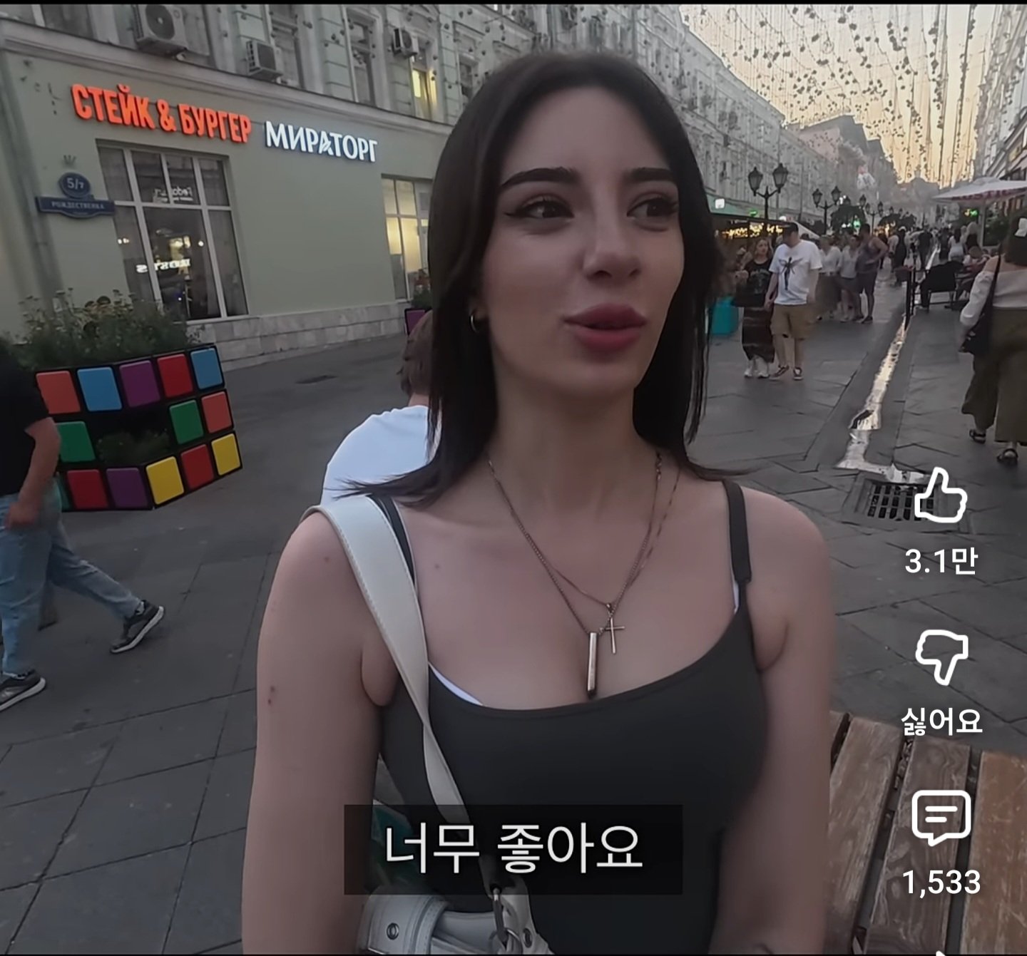 한국인은 못생겨도 매력적이라는 여자 외국인