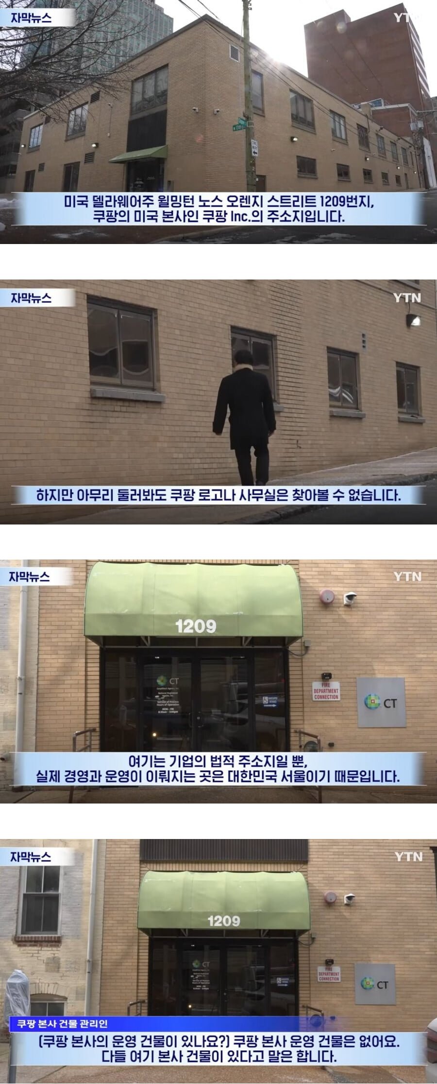 연 매출 40조의 본사 퀄리티 jpg