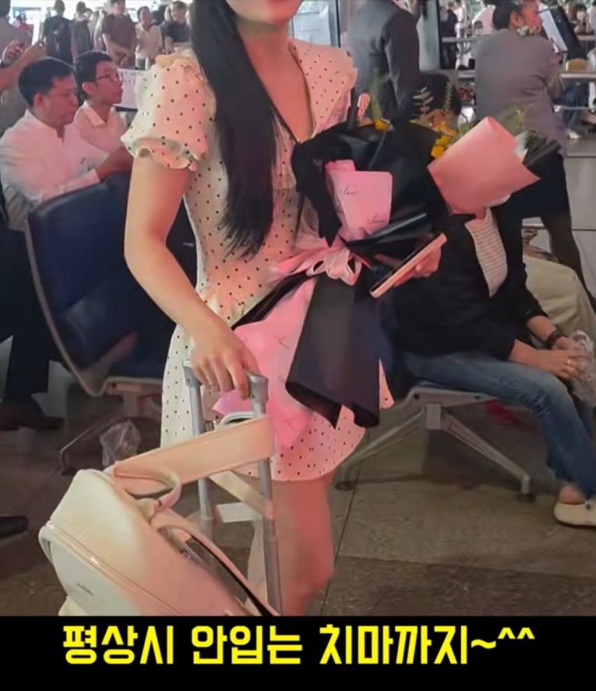 베트남 20대 신부 와 50대 한국인 신랑