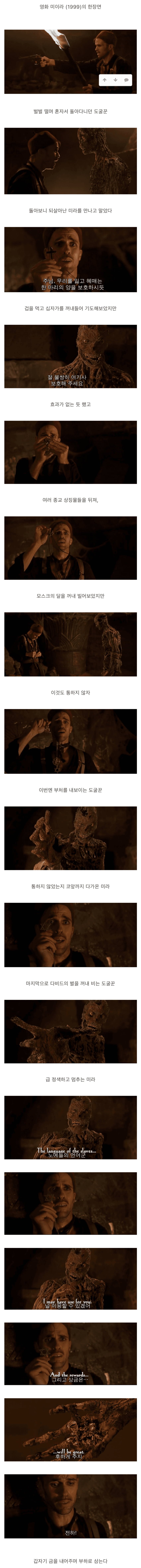 어떤 언어든 외국어 공부를하면 좋은 이유.JPG