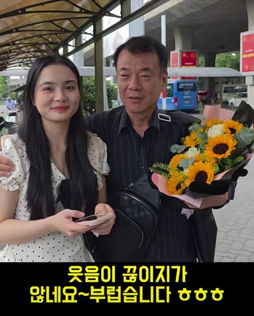 베트남 20대 신부 와 50대 한국인 신랑