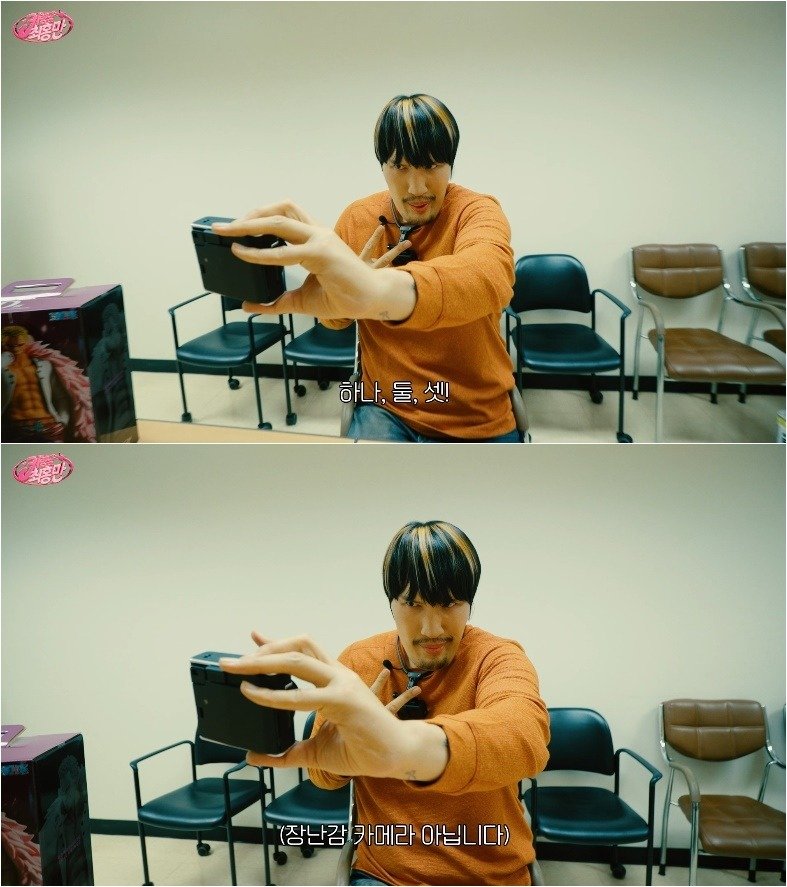 잡히는 모든걸 미니어쳐로 만들어버리는 최홍만 ㅎㄷㄷ