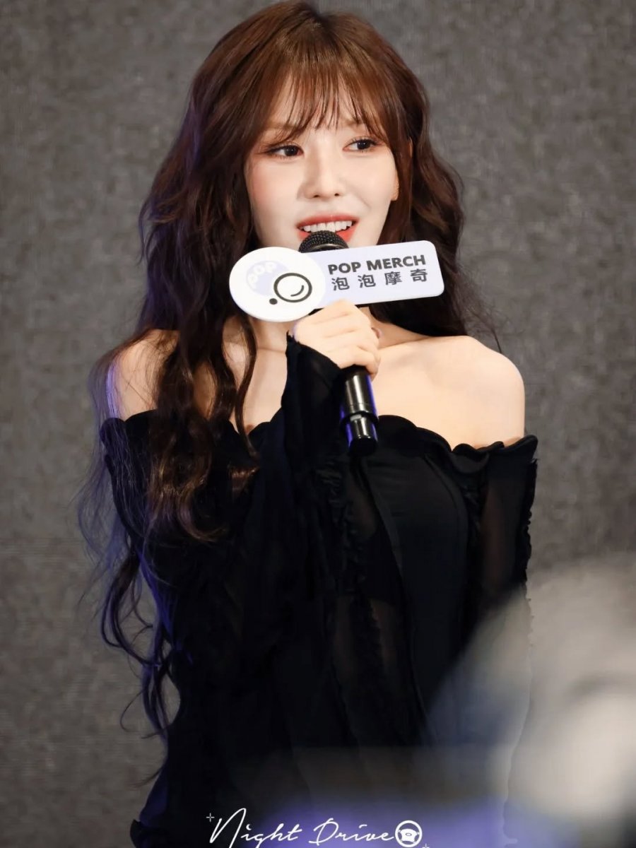 레드벨벳 웬디.jpg