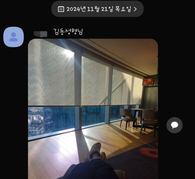 [단독] &#039;배드파더&#039; 김동성 측근의 폭로 