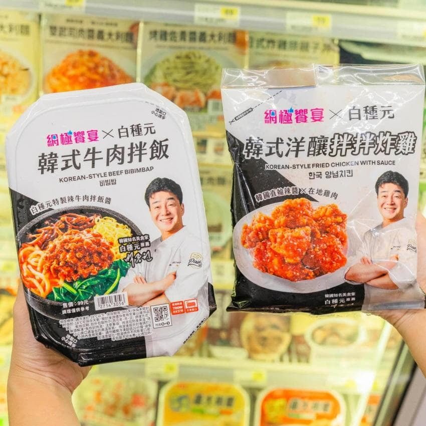 백종원 선생님의 대만 세븐일레본 콜라보 제품.jpg