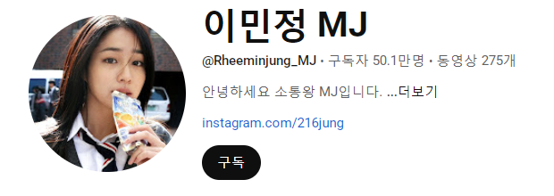 경축 드디어 이병헌 블러 해제