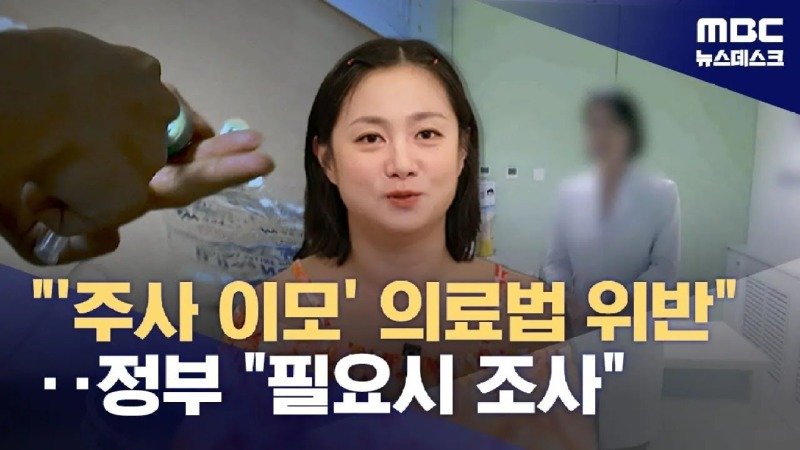 연예인 동시다발 줄나락 난리난 사건들 모아보니