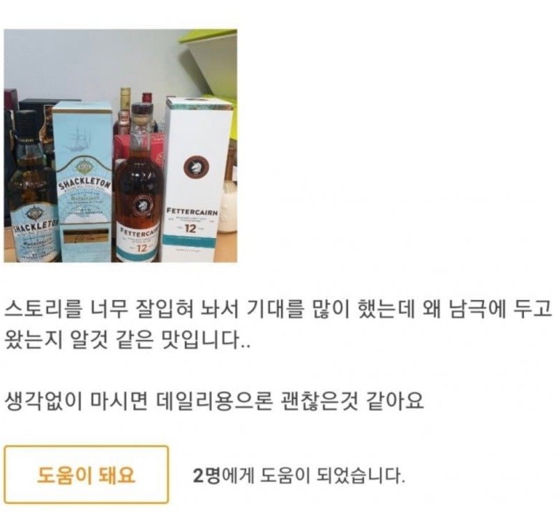 세계 역사상 가장 뚀라이 같았던 로스트 테크놀로지 복원.jpg