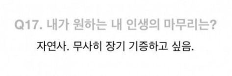 별생각없이 글썼다가 잘못걸린듯함