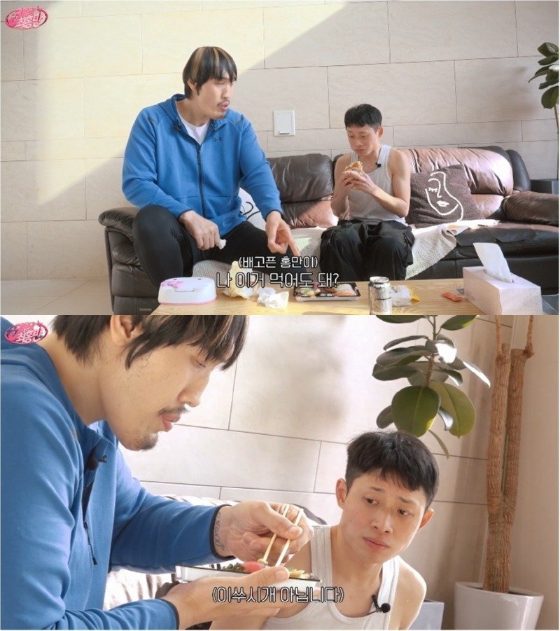 두 눈이 의심되는 158cm 남자와 217cm 최홍만의 차이 ㄷㄷ