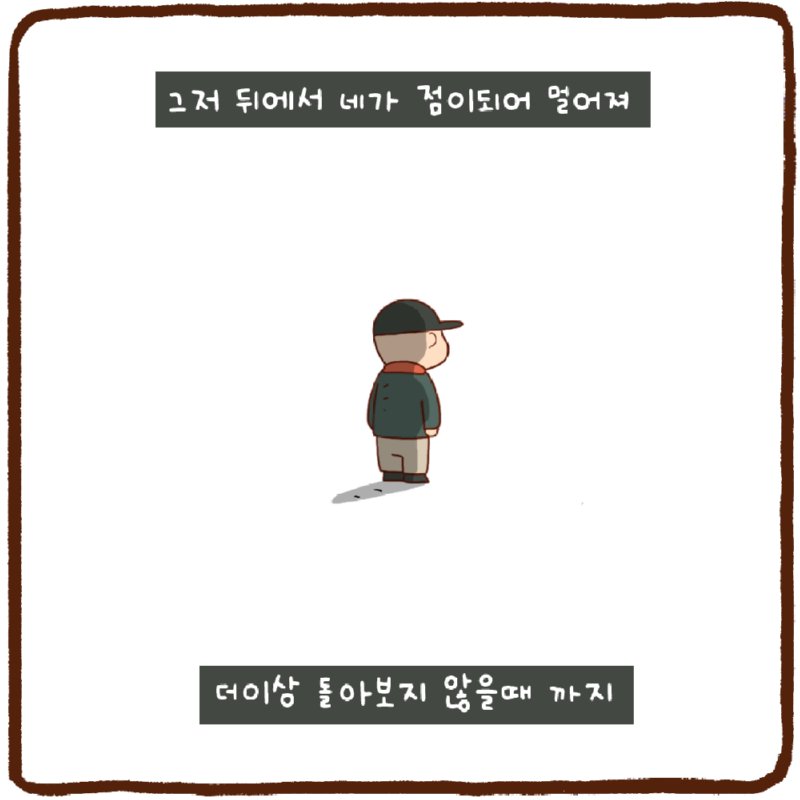 부모의 역할할핳ㅎ