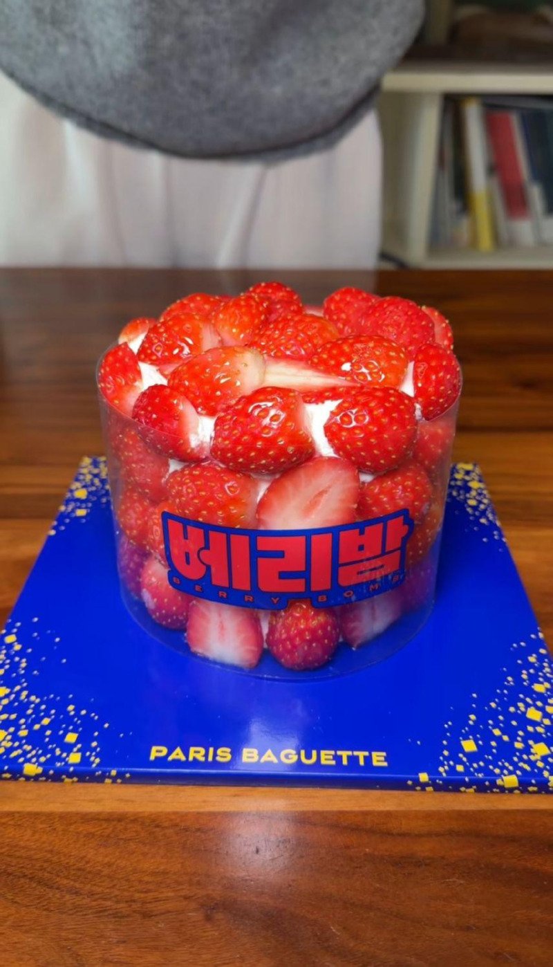 딸기 케이크: 파리바게트 vs 성심당