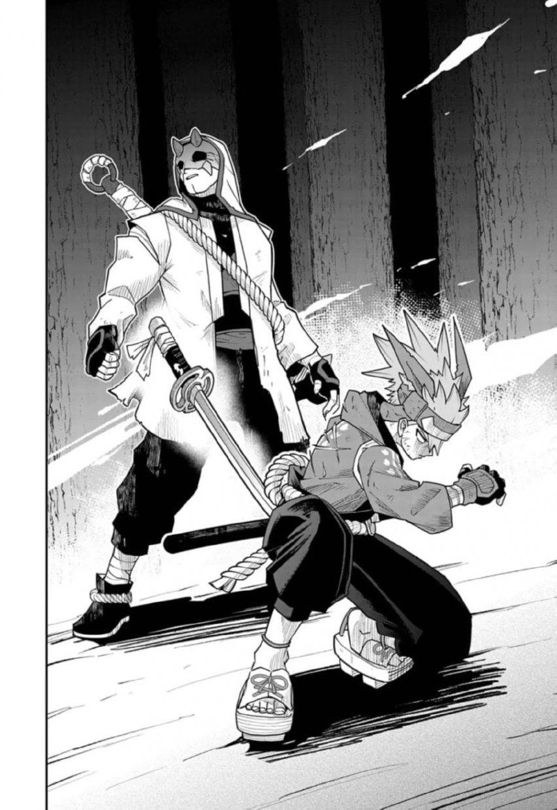 저주받은 검술 전수받는 만화