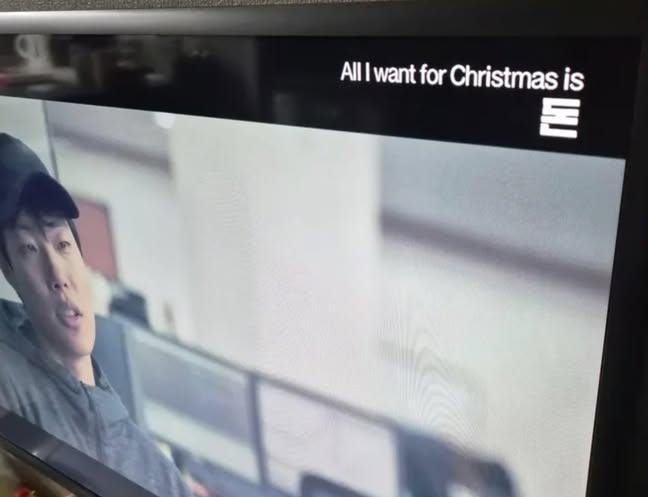 All I want for Christmas is