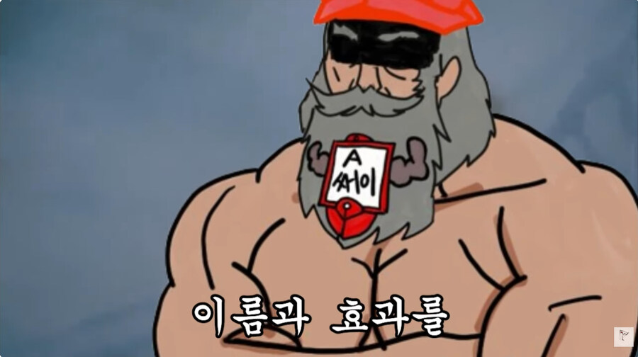 유희왕 크샤덱을 쓰려는자3가지 질문에 대답해라