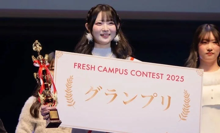 일본에서 가장 귀여운 여대생 대회 우승자