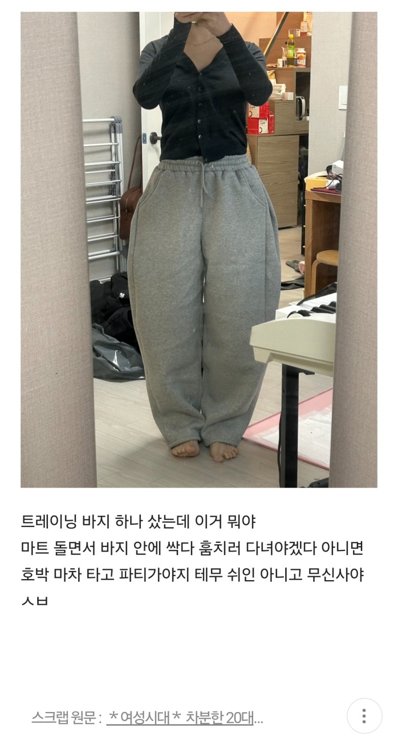 최고의 트레이닝 비지 핏