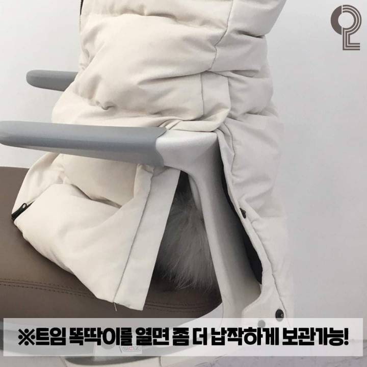 롱 패딩 의자에 거는 법