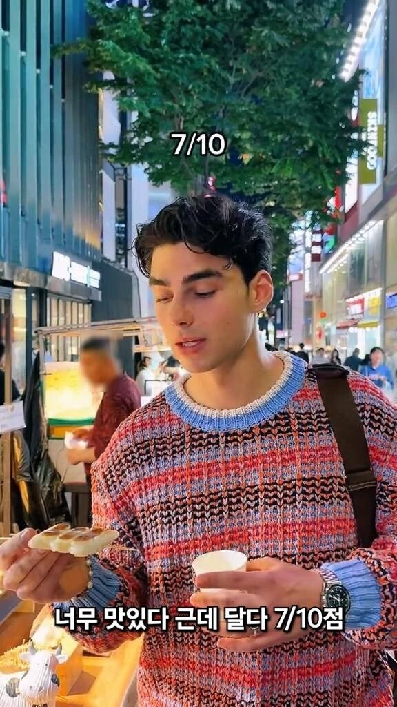 한 독일인이 평가한 한국 길거리 음식.jpg