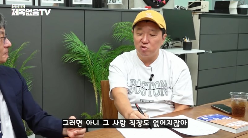 한국인들이 전 세계적으로 이상한 사람들인 이유.jpg