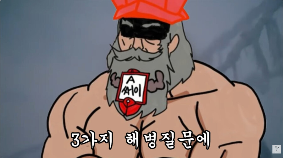 유희왕 크샤덱을 쓰려는자3가지 질문에 대답해라