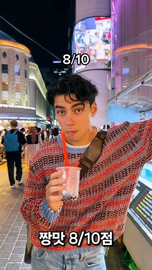 한 독일인이 평가한 한국 길거리 음식.jpg