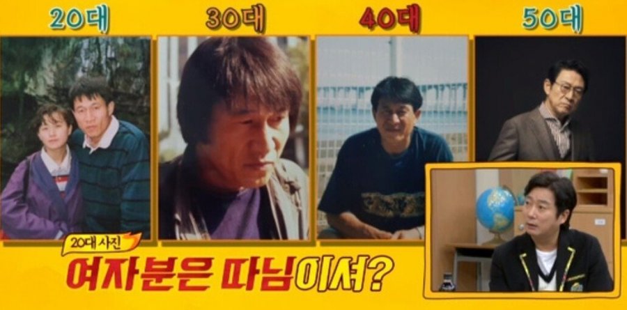 연예계 의외의 숨겨진 최강노안.jpg