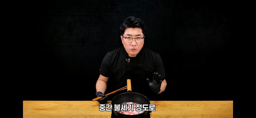 초간단 제육볶음 만드는 법jpg