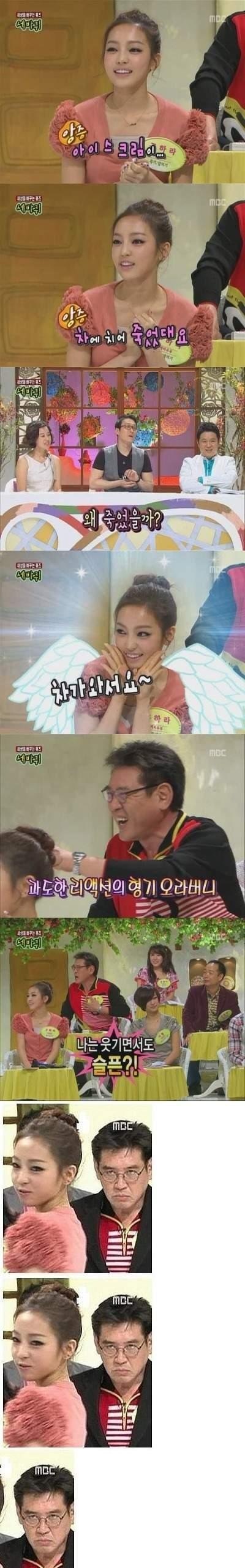 요즘 연예인들 논란도 범부로 만든다는 레전드 연예인.jpg