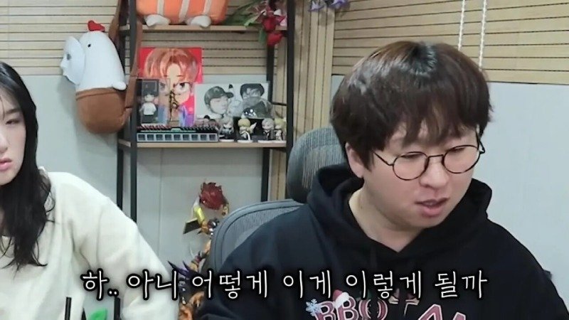 군대에서 휴가나와서 겜하다가 신고먹은 스트리머