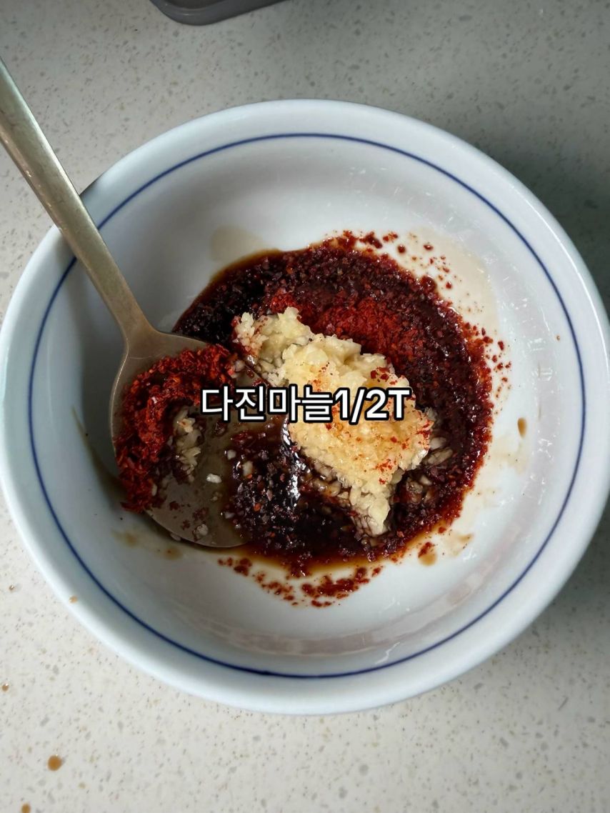 10분컷 오뎅볶음 반찬 레시피