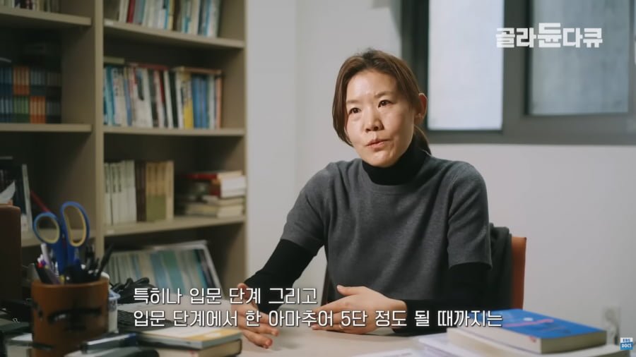 바둑계의 인공지능이 가져온 뜻밖의 변화.jpg