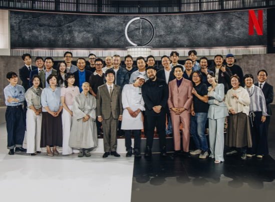 흑백요리사 결혼식 같은 짤