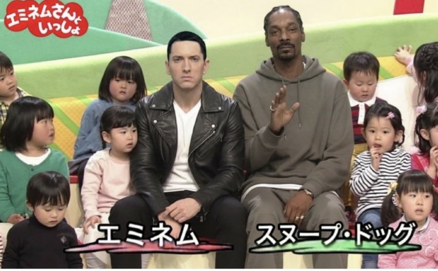 일본방송 출연한 에미넴, 스눕독