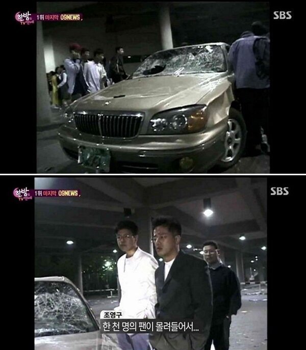 지금 초등학생 아이 엄마들의 과거