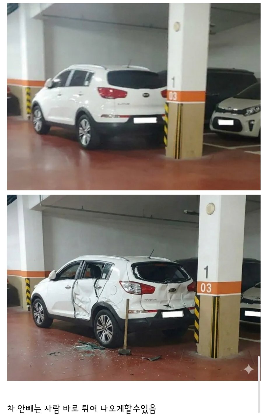 AI 사진 활용 방법