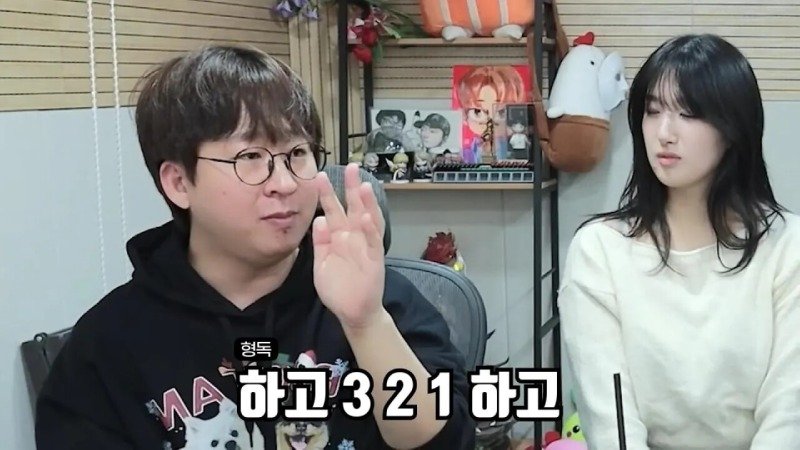 군대에서 휴가나와서 겜하다가 신고먹은 스트리머